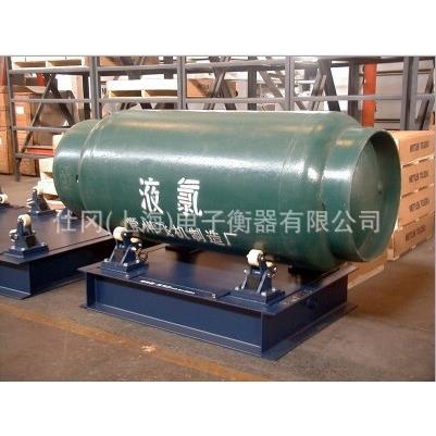 上海仕冈SG-2T钢瓶称重电子地磅,U型支架钢瓶电子秤氯气瓶称重