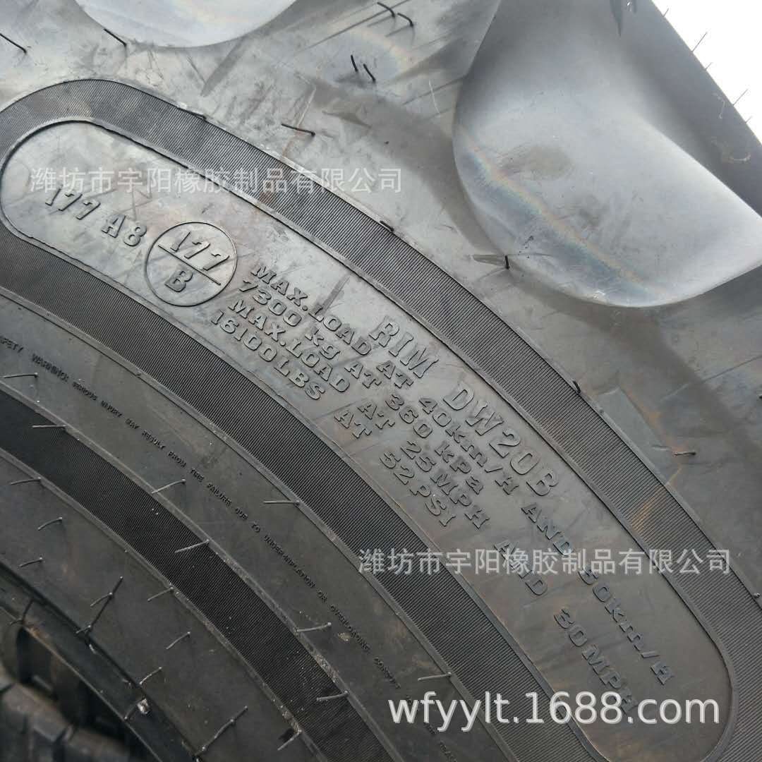 580/80R34 大马力拖拉机轮胎 子午线人字轮胎580 80R34采棉机轮