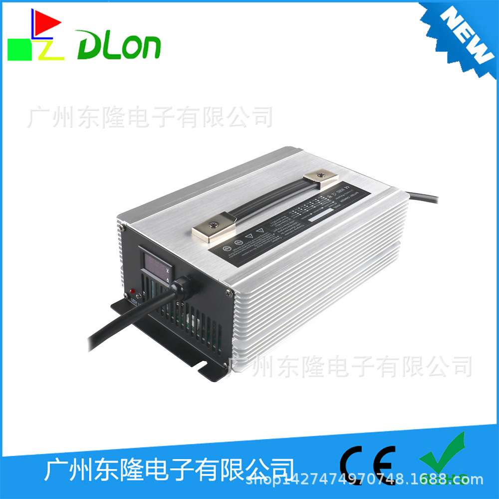 电动搬运车充电机24V50A使用铅酸水电池高频智能全自动充电器
