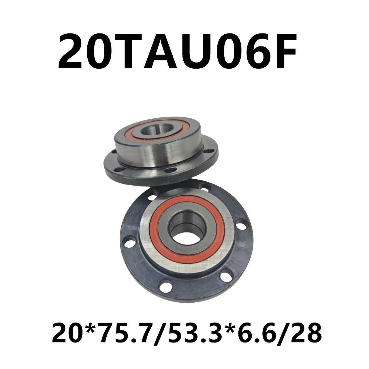 法兰盘轴承 法兰连体轴承 高精度 F75.7/20LT  20*75.7*6.6