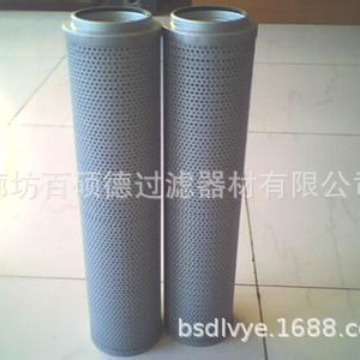 山东HYDAC液压滤芯LH0240R20BN/HC价格