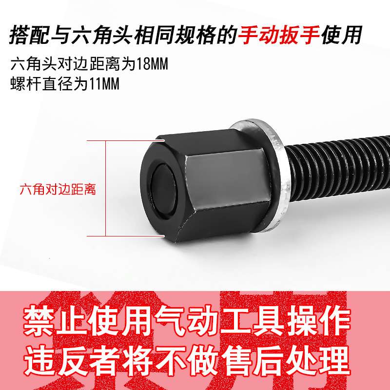 大众汽车迈腾途观明锐换三角摆臂衬套拆装前后桥胶套铁套拆卸工具