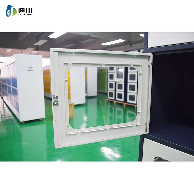 RFID智能卷宗柜政务物证文件交换柜 高频保密文件智能卷宗管理柜