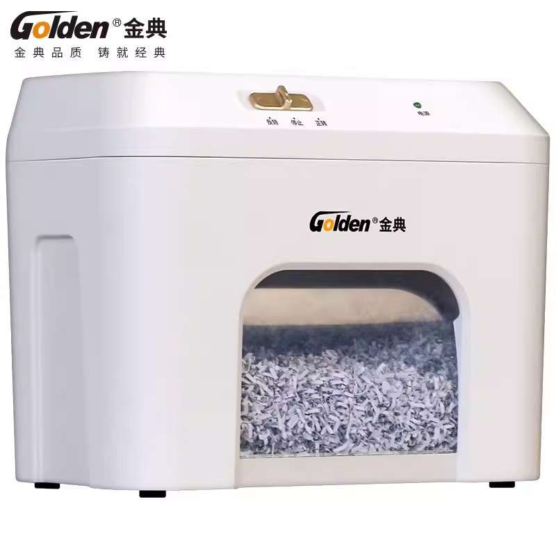 金典GD-9020文件保密碎纸机电动桌面小型碎纸机 家用办公电动碎纸