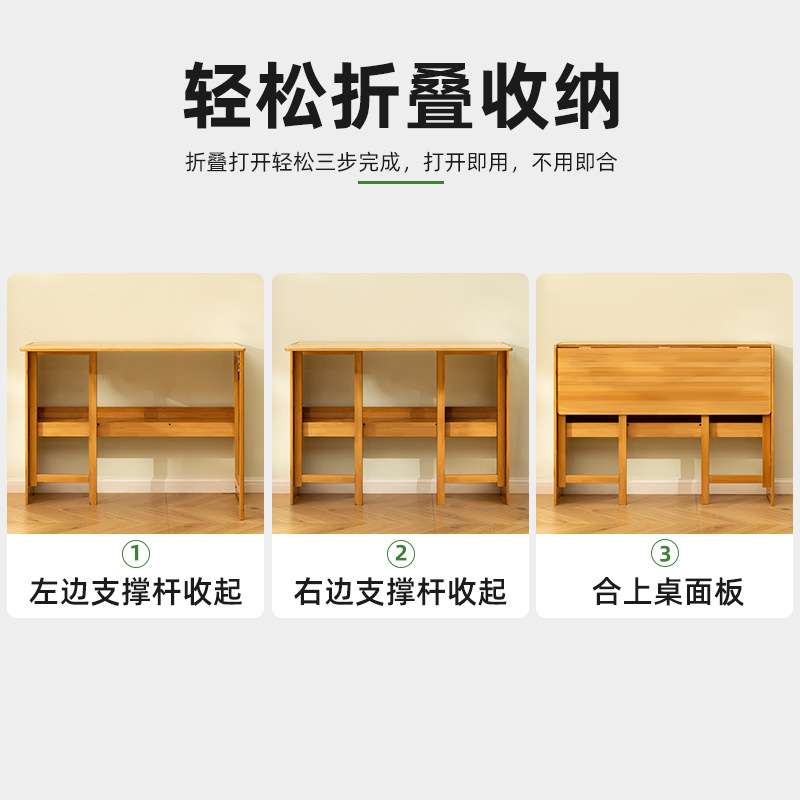 可折叠学生课桌椅学习桌椅套装家用电脑桌台式桌简易儿童书房书桌
