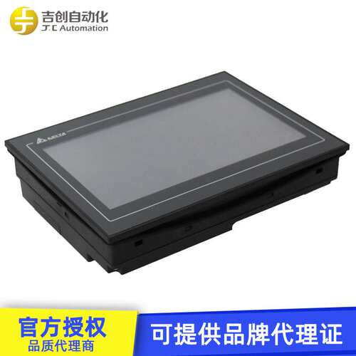 原装Delta台达DOP-100系列HMI人机界面4.3寸DOP-103BQ触摸屏