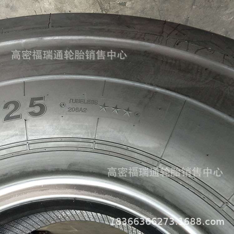 18.00R25矿用光面铲运机轮胎1800R25全钢丝耐磨3星工程机械轮胎