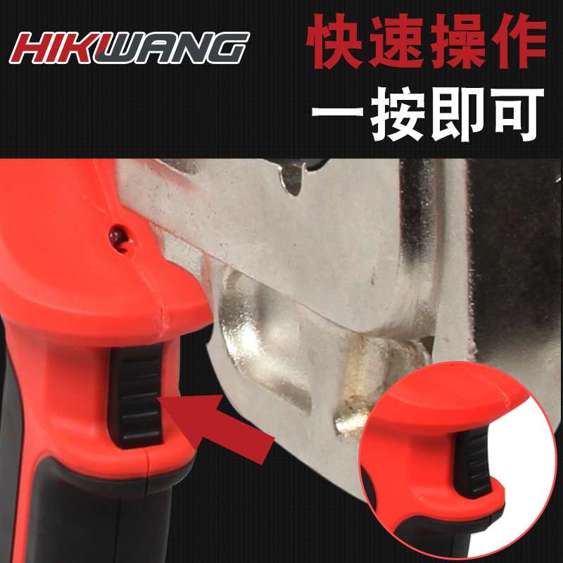 电动液压压线钳充电式H型线夹液压钳EZ-400异形并沟线夹压接锂电