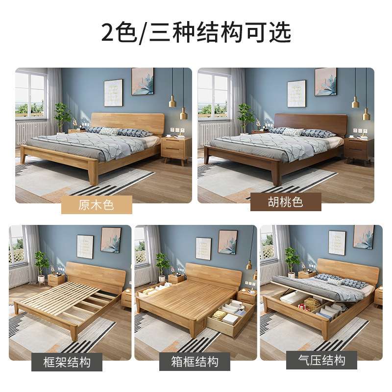 北欧实木床1.2/1.5/1.8米单板公寓出租房简约儿童床厂家直销