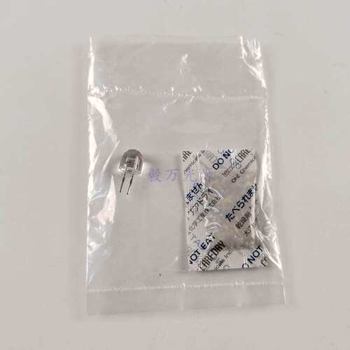 沃芬血凝仪灯泡 671nm P/N00028873901 670nm P/N00028858301