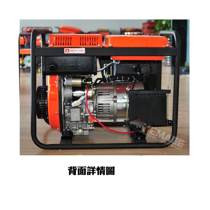 科马柴油发电机5kw单三相电户外5000W5千瓦小型发电机 220V/380V