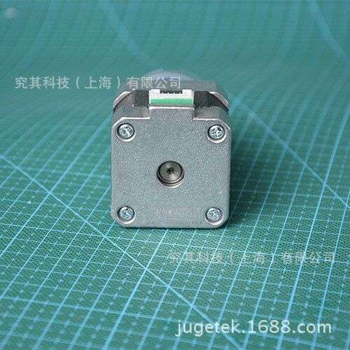 NEMA17厂家直销42减速步进电机机身长40mm 输出轴8MM 减速比5：1