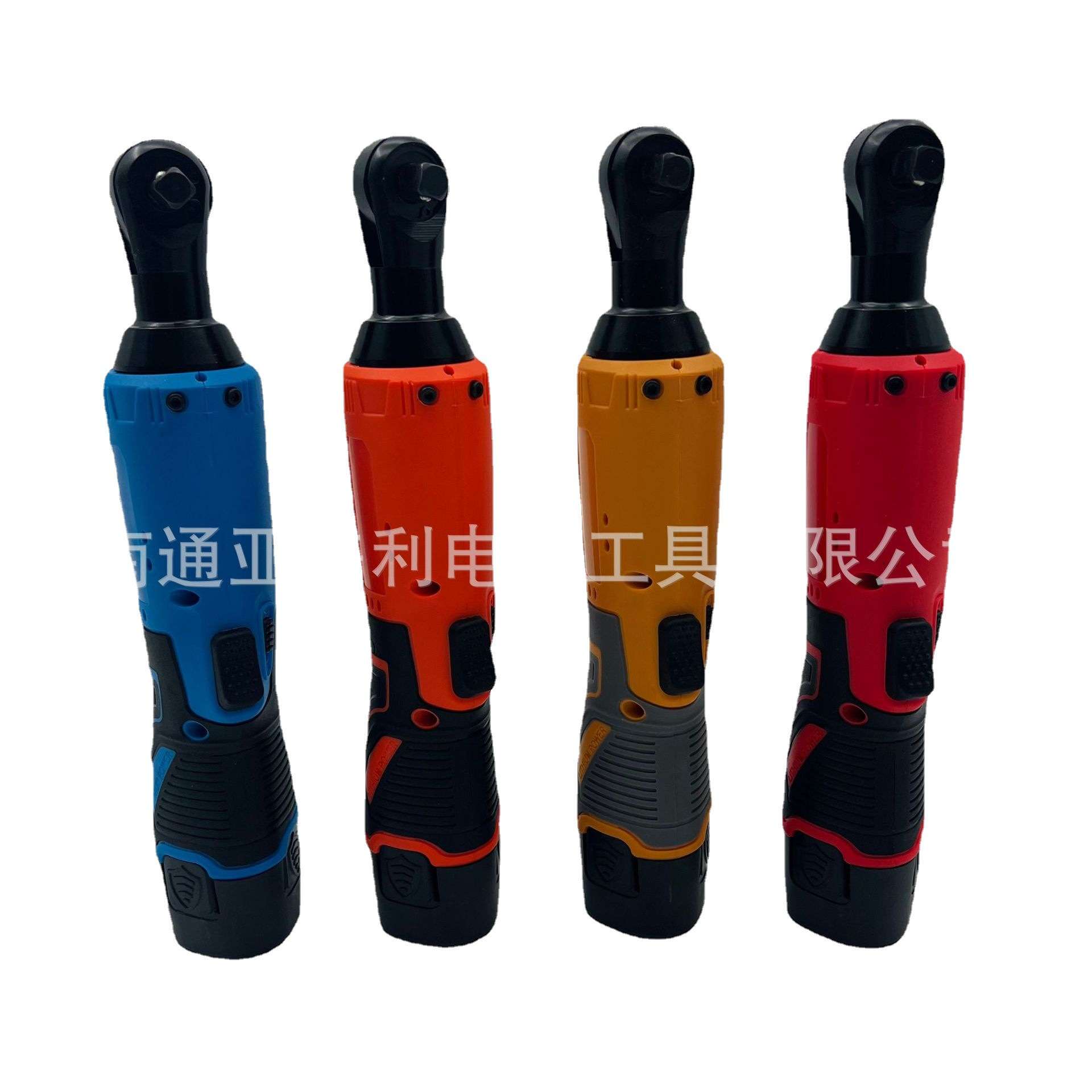 亚美利电动棘轮扳手90度直角角向电动充电棘轮扳手舞台桁架工具