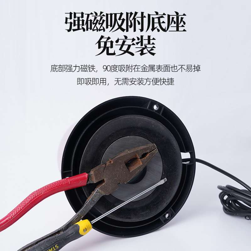 汽车安全警示灯高亮爆闪磁吸车载顶灯公路运输应急交通示警信号灯