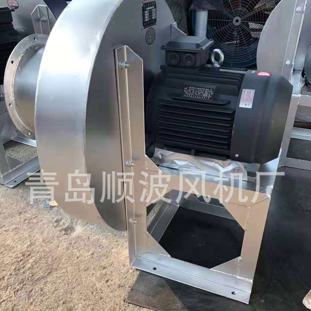 供应东港SF低噪音风机 轴流风机 屋顶风机 不锈钢风机