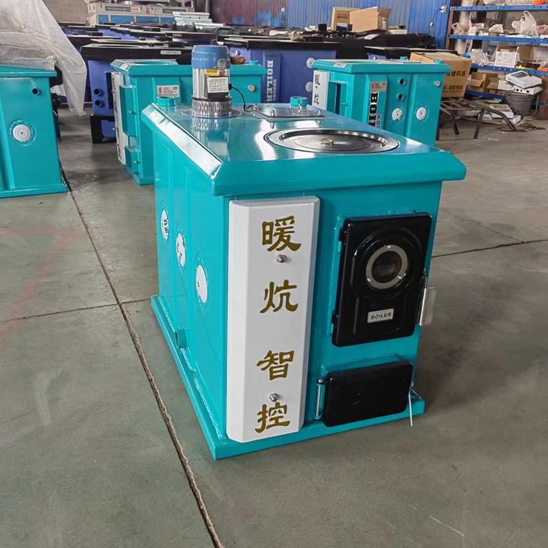 东北专用插炕数控锅炉燃煤家用水暖炉农村通炕环保反烧做饭地暖炉