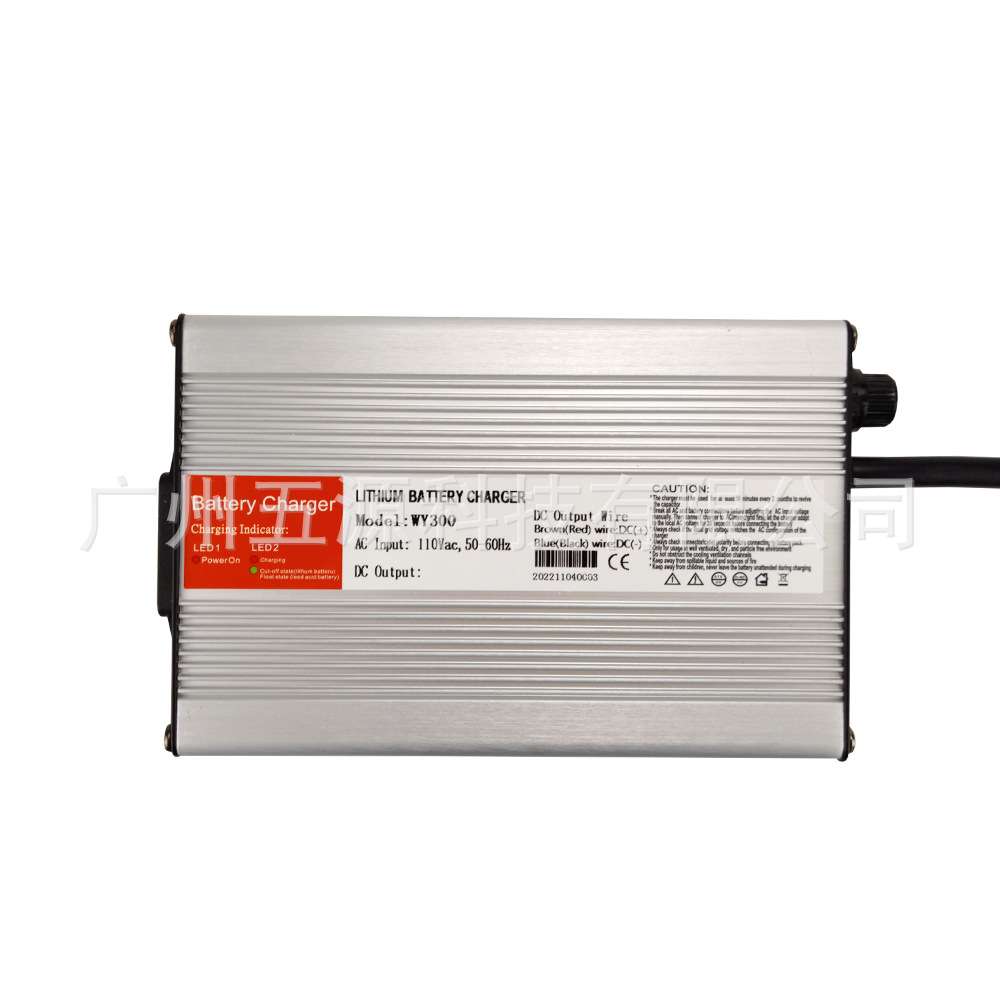 24V10A充电器 24V铅酸电池充电顺 输出电压29.4V 银色铝壳带风扇
