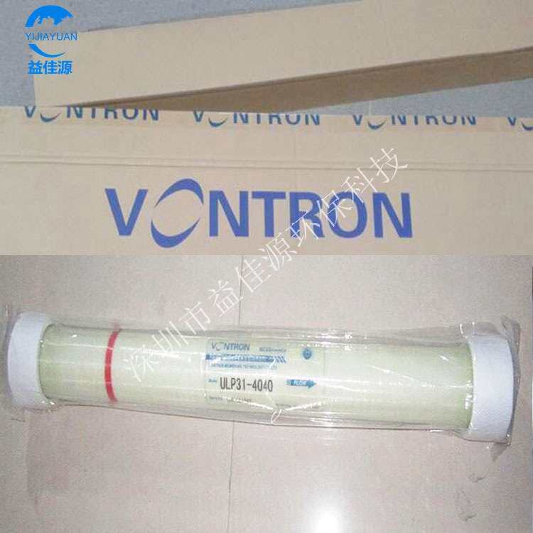 时代沃顿汇通极低压反渗透RO膜毛绒/玩偶/公仔/布