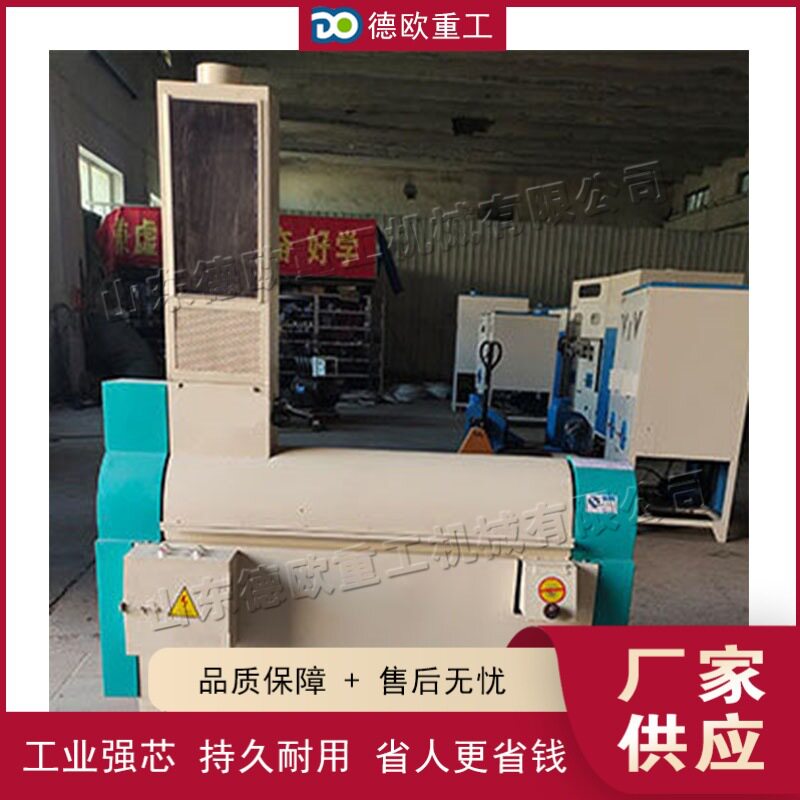 全自动PP棉珍珠棉球机