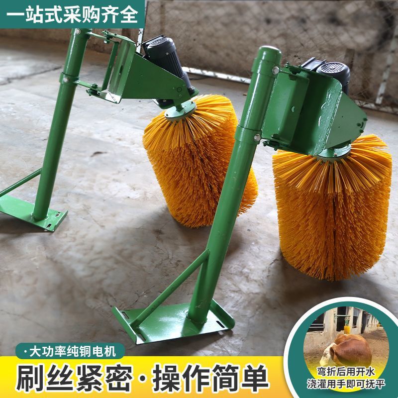 养殖电动全自动牛体刷子止痒立式按摩刷智能感应奶牛挠痒痒刷