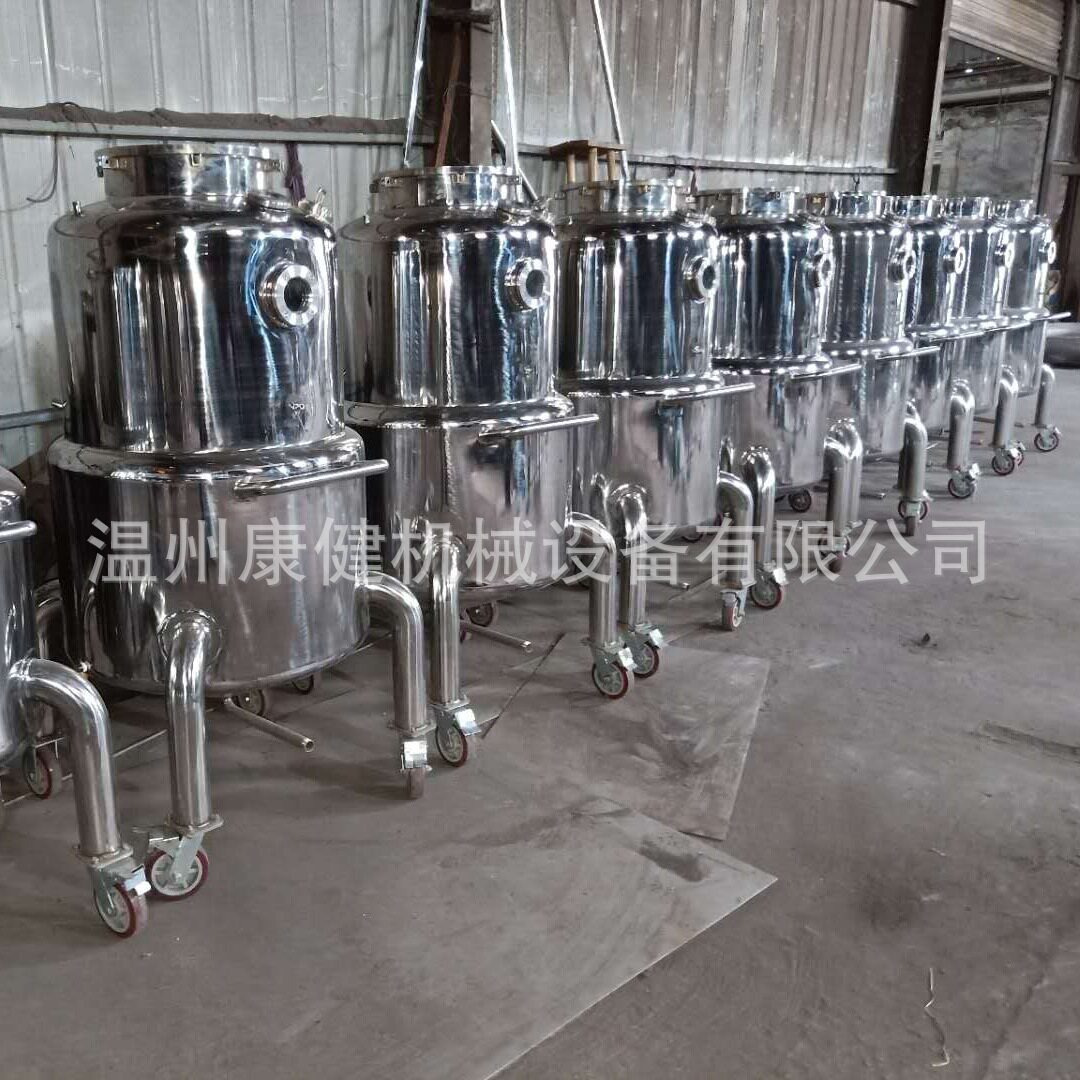 厂家供应液体菌种发酵罐 不锈钢发酵罐 酵素发酵罐 电加热发酵罐