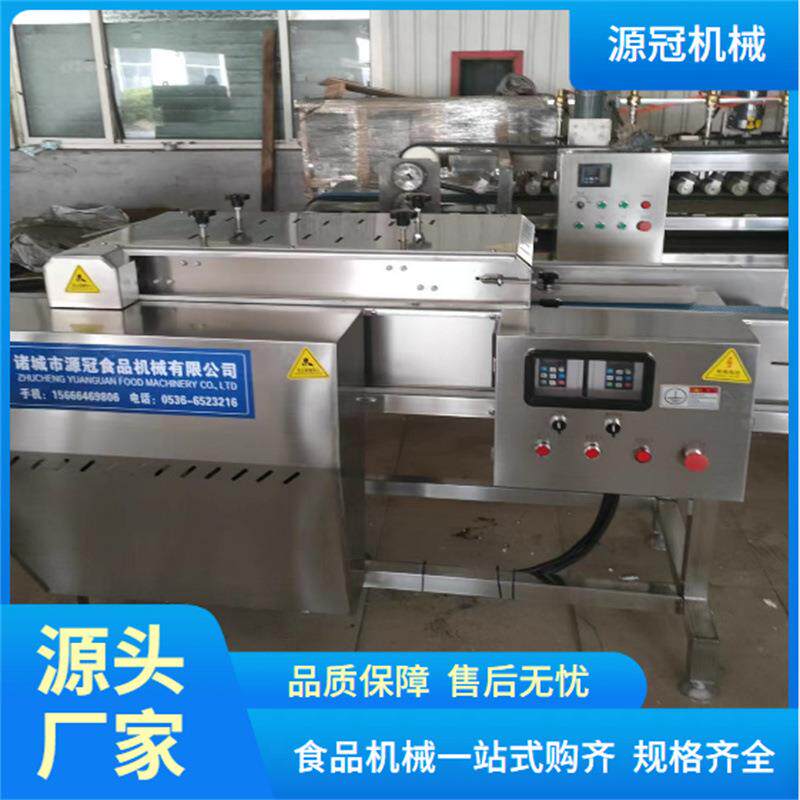 输送式鲜肉切片机猪腰子里脊肉鸡胸肉开片机无骨鸡柳鸡胗分片设备