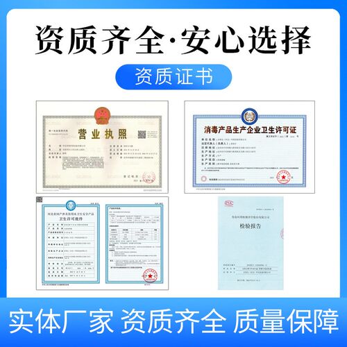 水箱自洁消毒器WTS-2A/2B内置式 SCll-5HB外置式 微电Z解水箱专用