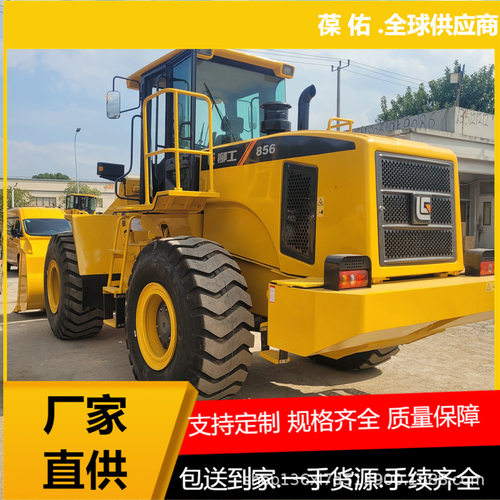 外贸直销临工装载机WP10高配