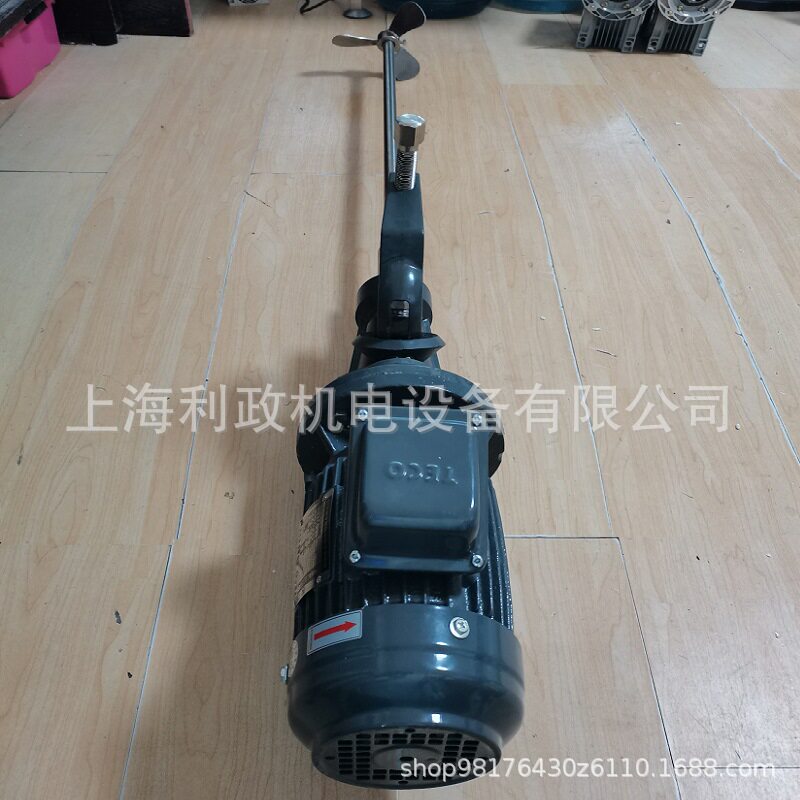 C系列三相304不锈钢染料搅拌机