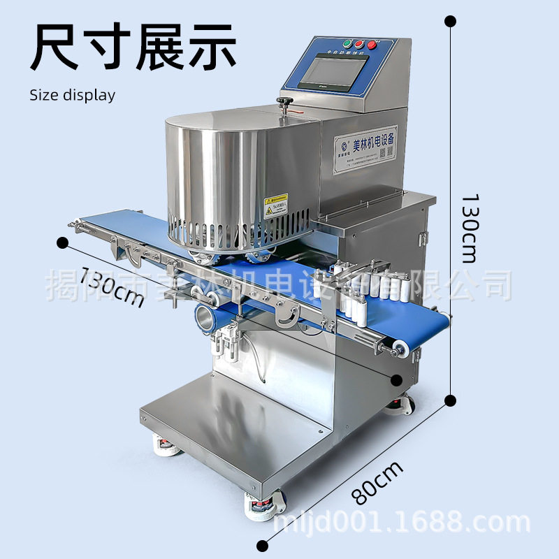 小型全自动多功能压饼擀面机