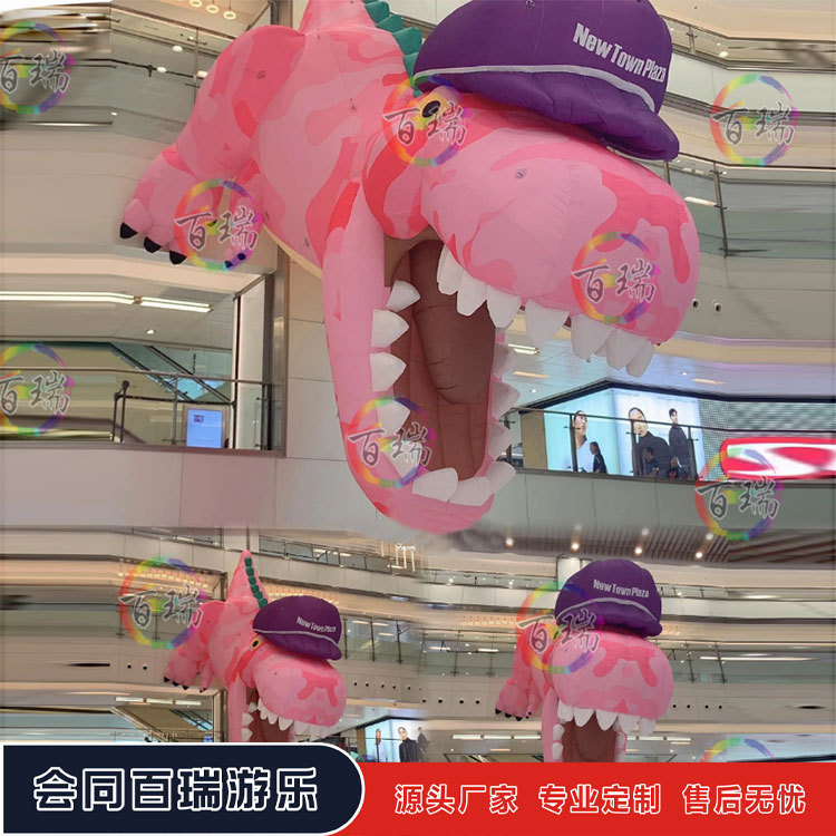 龙年发光充气吉祥物气模