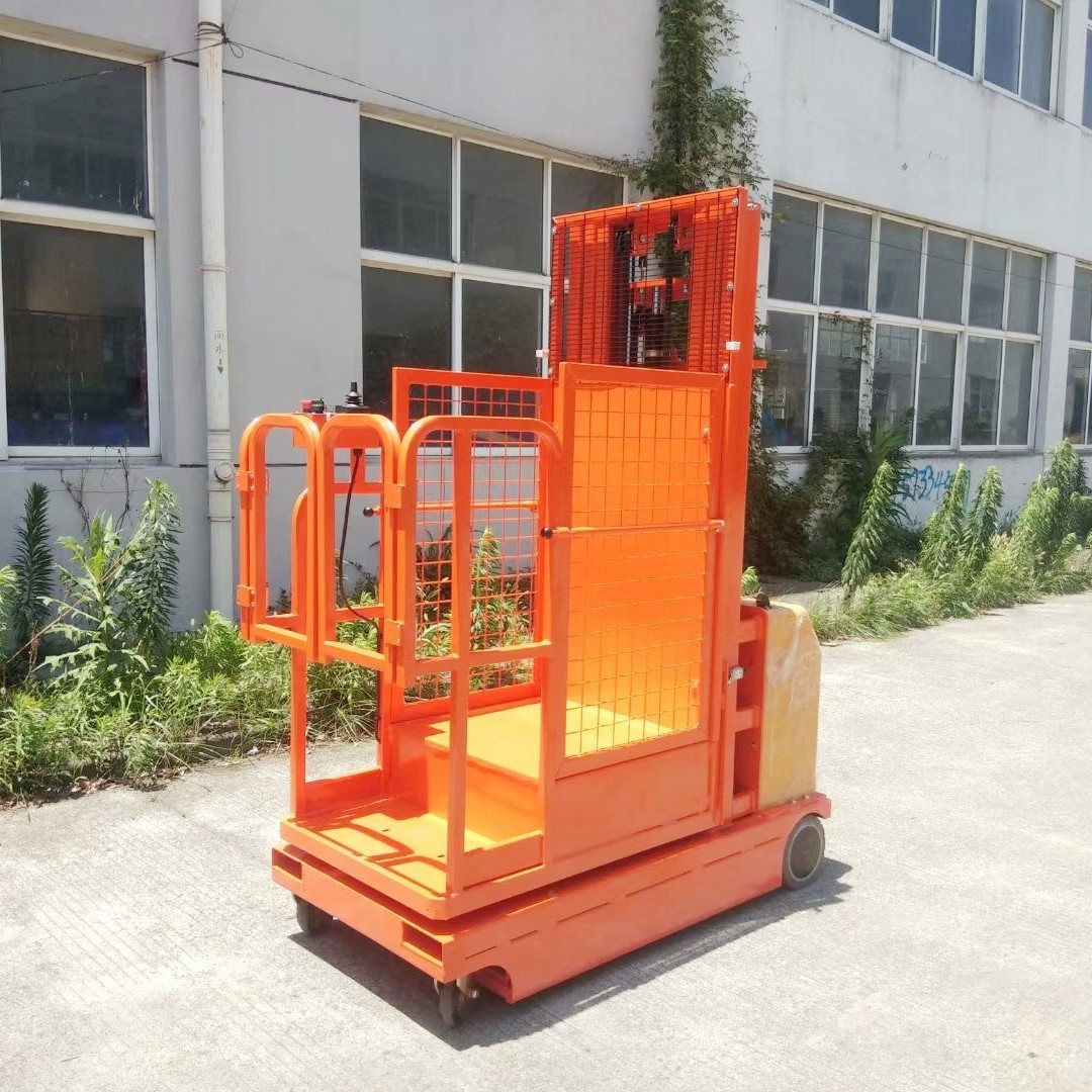 现货全自动高空取料机电动拿货机平台登高车移动升降机仓库登高梯