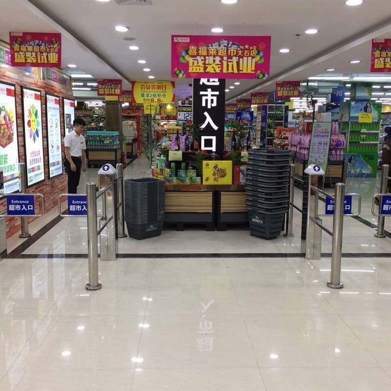 超市进出口器 商场红外感应单向D门 陕西华润万家超市摆闸直销