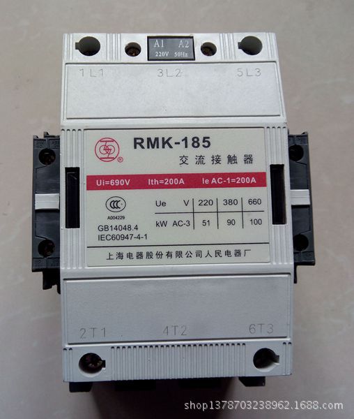 上海人民RMK500-30-22交流接触器