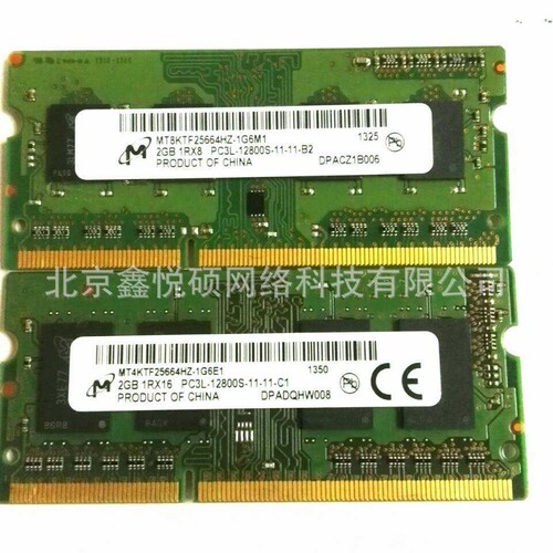 P07654-B21  256GB 8Rx4 DDR4-3200 P20506-001 Reduced 智慧内存