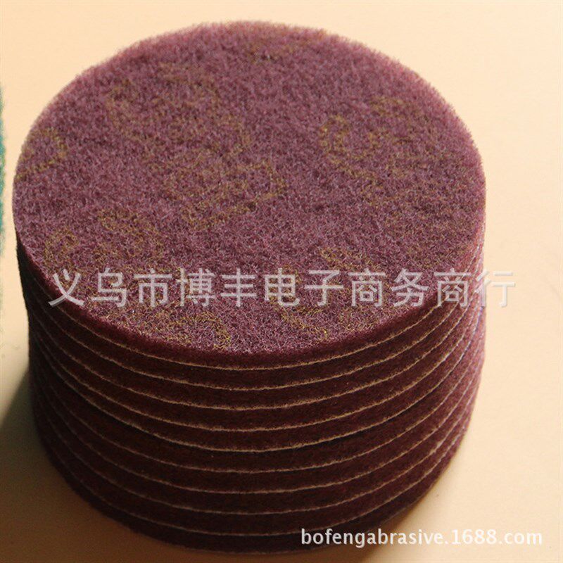 背绒工业百洁布86k98绿色植绒圆盘菜瓜布拉丝除锈尼龙片5寸125mm