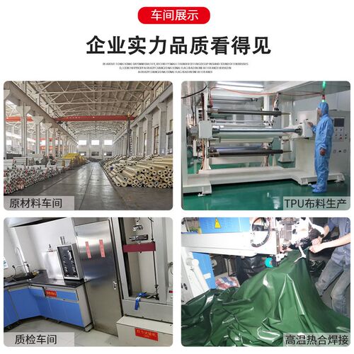 油囊软体油袋大容量加厚大型油箱TCPU便携式车载运输可折叠柴油囊