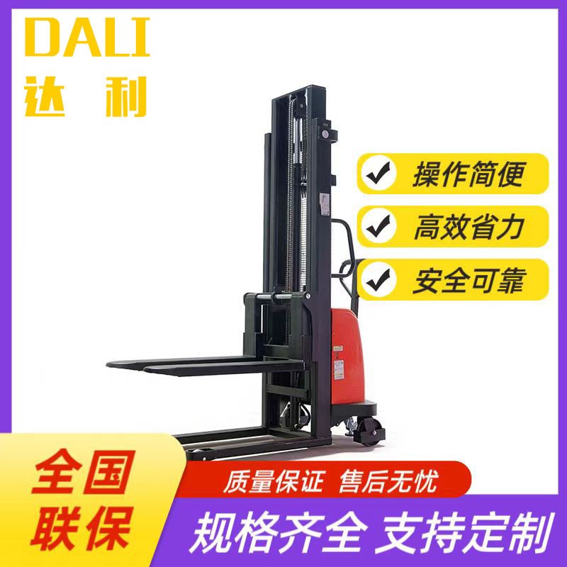 液压堆高车1吨小型l2吨升降机升高车堆垛机电动叉车 半自动升高车