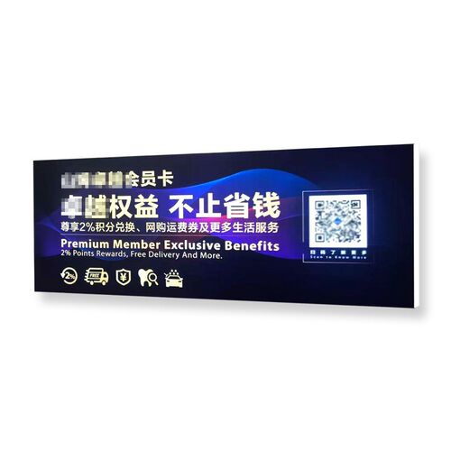 非标包柱灯箱酒店吸菜牌点菜灯箱室外LEDW立式广告灯箱