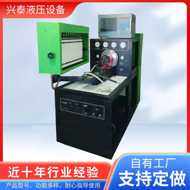 XT3000共轨喷油试验台 柴油共轨喷油器一体机 发动机机油泵试验台