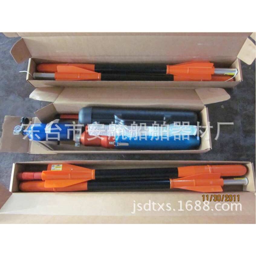 挪威PLT抛绳器R-230气动式救生抛投器提供EC船检