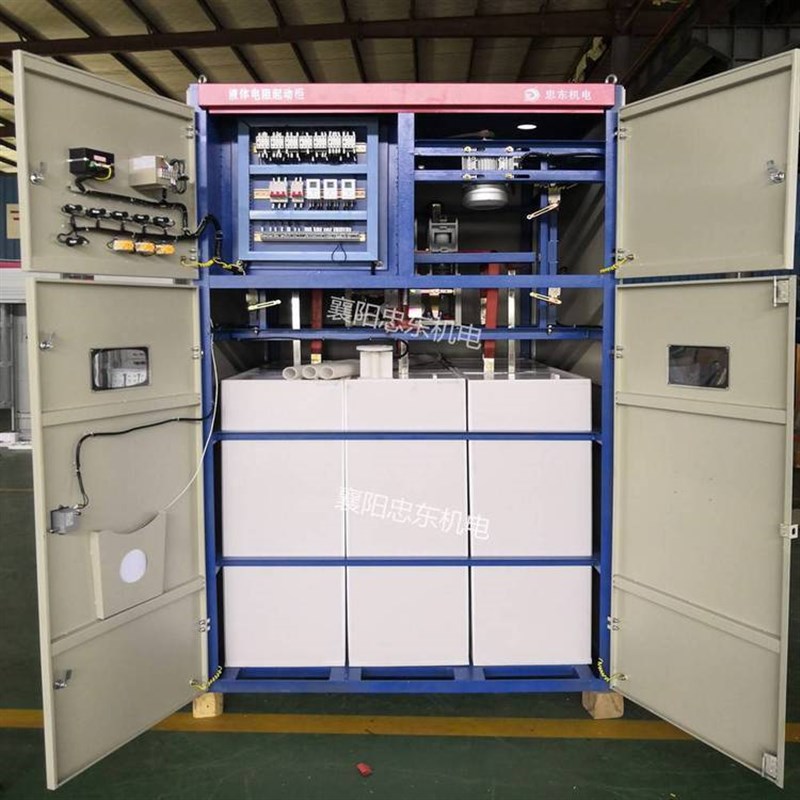 900KW液阻起动柜800KW水阻启动柜7P10KW液态软启动柜