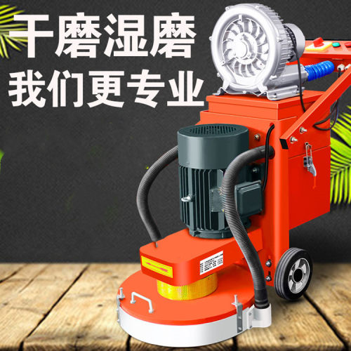 成德SW-A盘式砂磨机立式双面