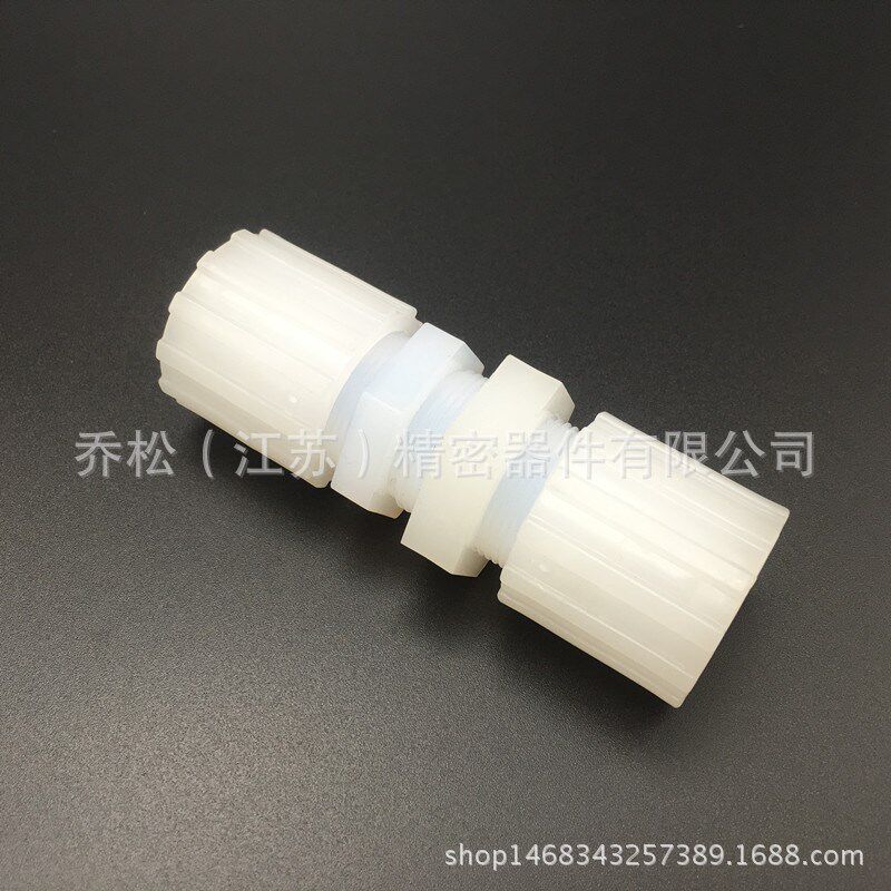 PFA外牙直f接/PFA扩口穿板接头/PFA弯头/进口PFA软管接头