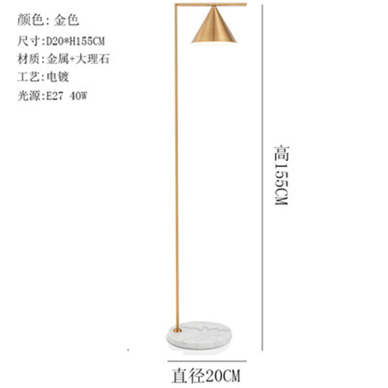 北欧金色软装公寓桌子灯具创意设计师F样板房客厅卧室后现代落地