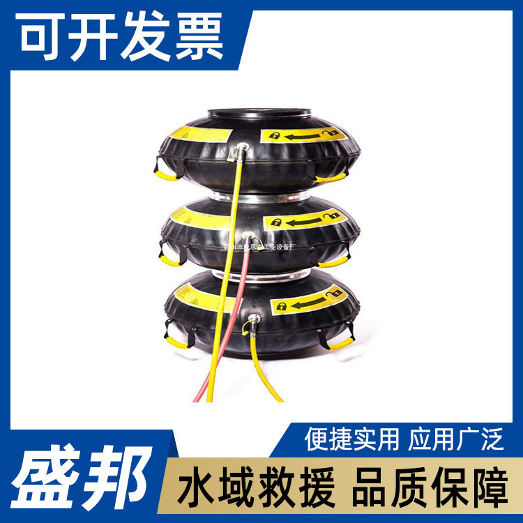 12巴球形起重支撑气囊