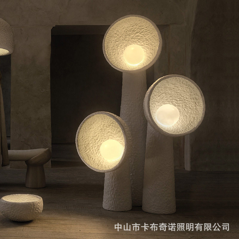 北欧日式中古设计师树脂落地灯