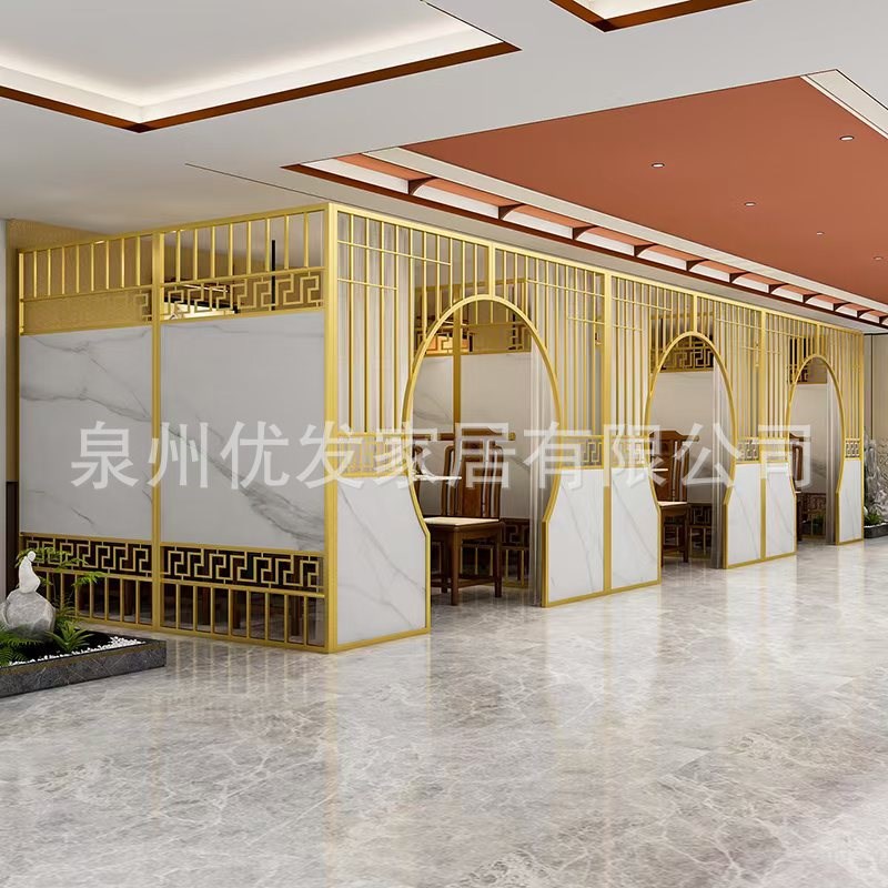 新中式铁艺圆门k包间隔断餐厅卡座屏风茶楼火锅店大厅包厢格栅