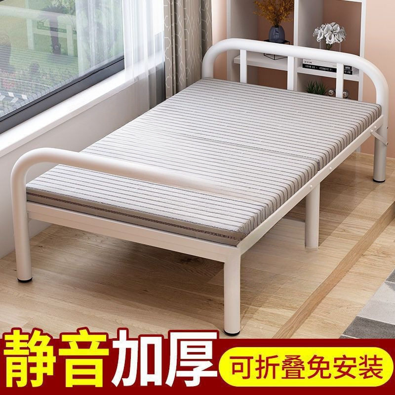 折叠床单人床家用双人经济型办公室简易床午睡床便捷隐形床出租屋