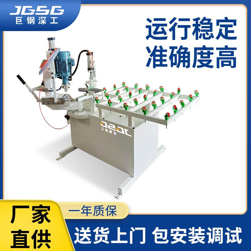 手动单头倒角机岩面板玻璃石材磁I砖倒角机家具靠磨修角机